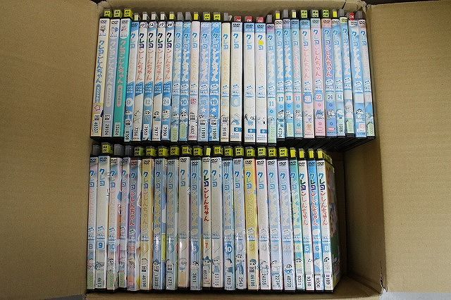 DVD クレヨンしんちゃん アソート 50本セット ケース無し レンタル落ち クレしん1