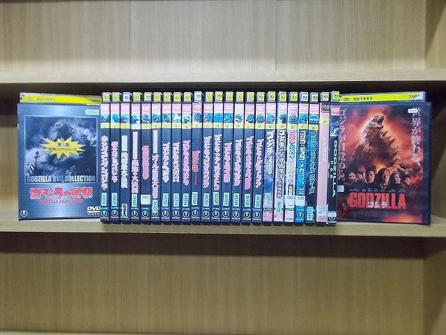DVD ゴジラの逆襲 モスラ対ゴジラ ゴジラvsビオランテ ファイナルウォーズ 他 計25本set ケース無し発送 レンタル落ち ZX1332
