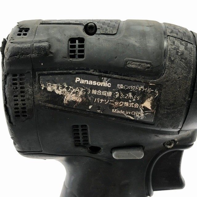 運 品 Panasonic パナソニック 14.4V 18V 充電インパクトドライバー EZ75A7 バッテリ1個 18V 3.0Ah 充電器付 充電式117986 人気商品が驚きの価格！