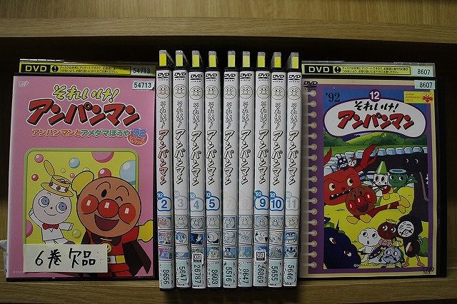 DVD それいけ!アンパンマン '92 1～12巻(6巻欠品) 計11本set ※