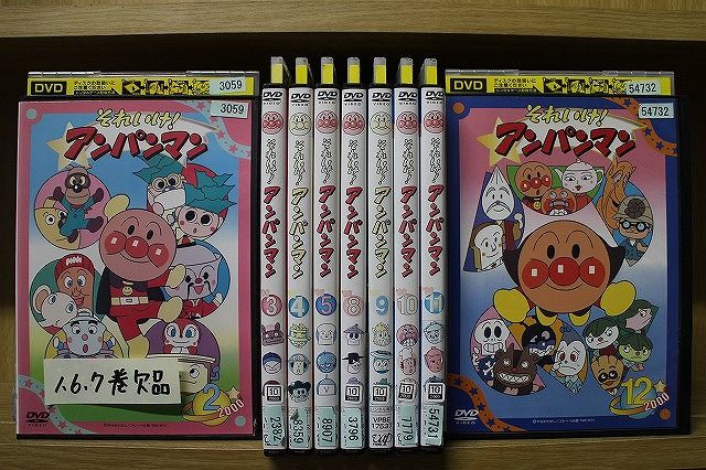 アンパンマン出品になります。 DVD それいけ!アンパンマン '00 2～12巻(1、6、7巻欠品) 計9本set