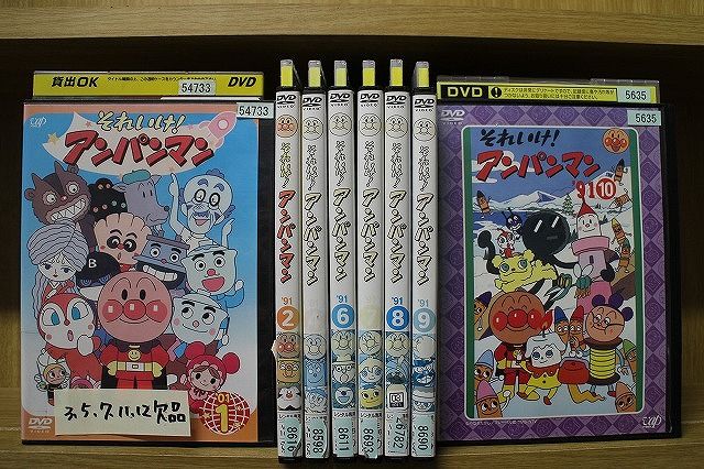 アンパンマン　　ケースなし DVD それいけ!アンパンマン '91 不揃い 計8本set ※ケース無し発送