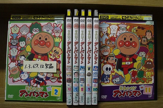 DVD それいけ!アンパンマン 卸売 '14 不揃い 計7本set ※ケース無し発送