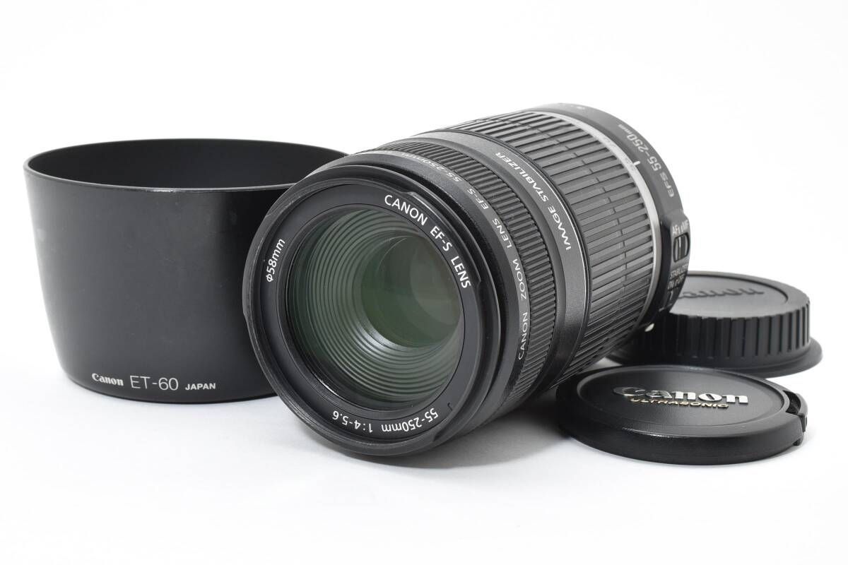 キャノン Canon EF 55-250mm F4-5.6 IS K330 3662