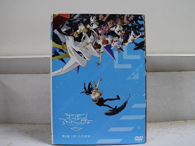 DVD デジモンアドベンチャー tri. 全6巻 ※ケース無し発送 レンタル落ち