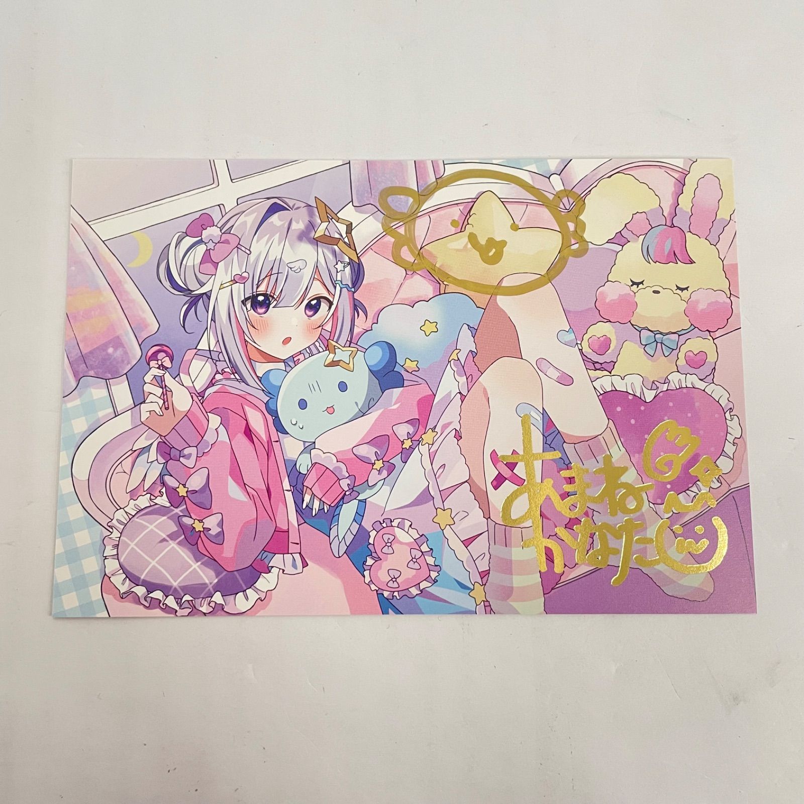 瀬戸店】ホロライブ 天音かなた うぱお実装記念フルセット 数量限定ver