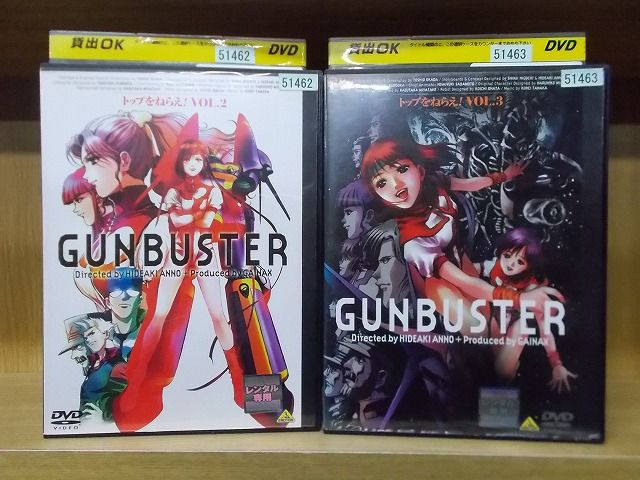 DVD トップをねらえ! 2～3巻(1巻欠品) 2本セット ※ケース無し発送