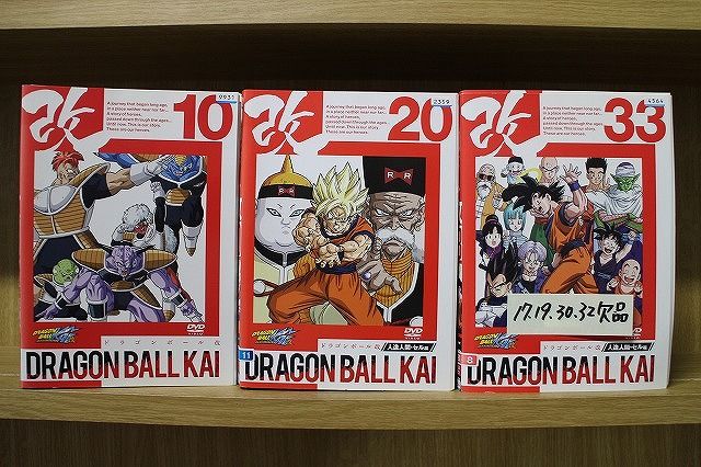 DVD ドラゴンボール改 1~33巻 17 19 30 32巻 計29本セット ケース無し発送 レンタル落ち ZX1077