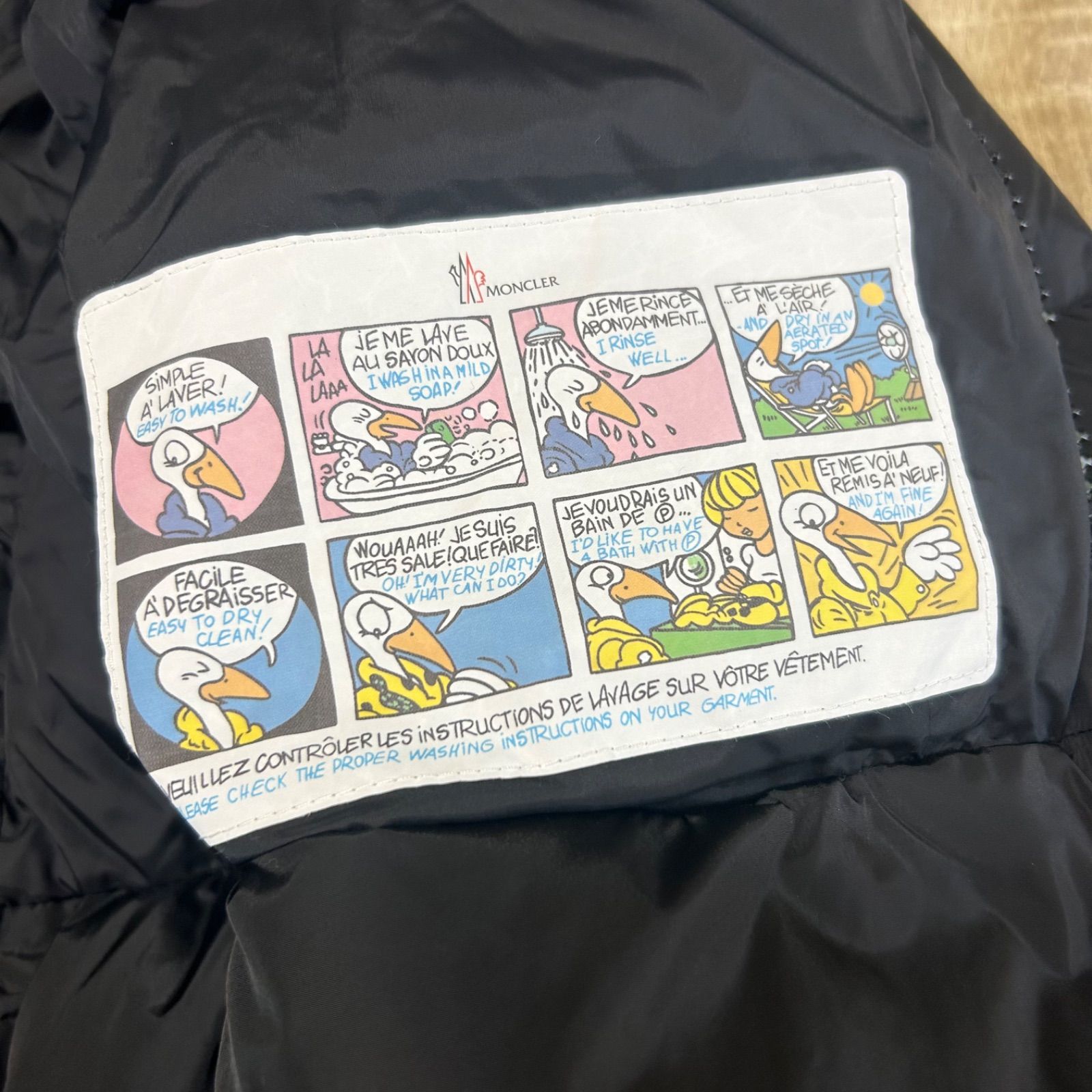 美品】 MONCLER モンクレール ダウンジャケットペプラムネセアNESEA 黒