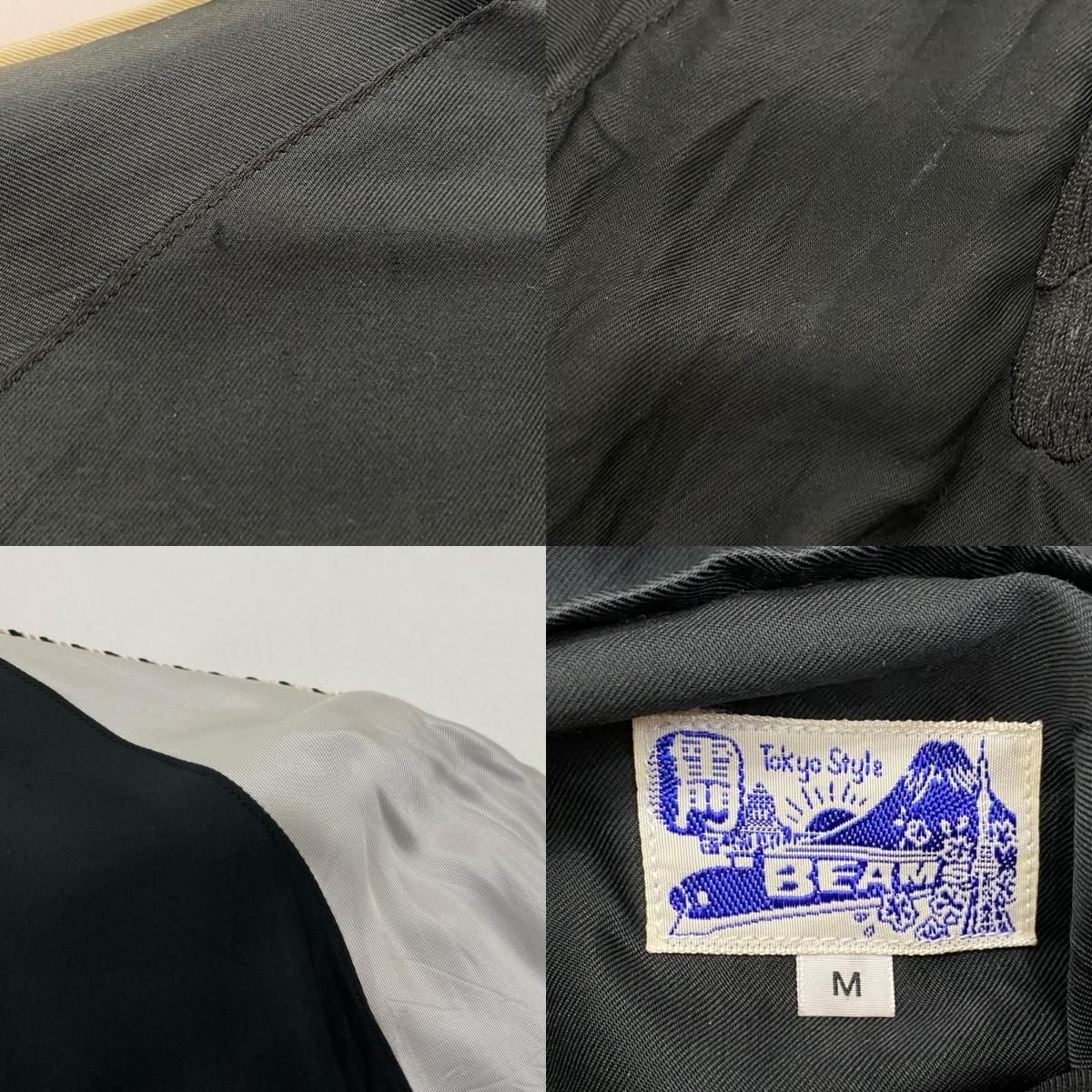 スーベニアジャケット 11-18-1331-086