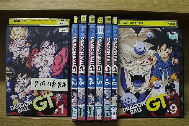 DVD ドラゴンボールGT 1～9巻(7、10、11巻欠品) 計8本セット ※ケース