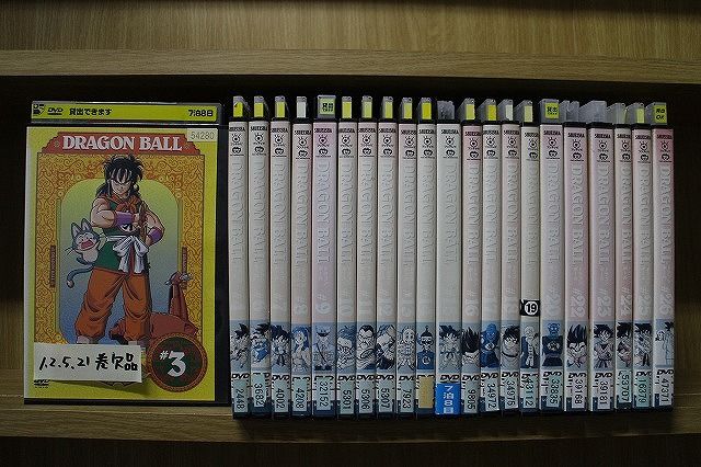 ドラゴンボール全26巻(レンタル落ちDVD) DVD ドラゴンボール 3～26巻(1、2、5、21巻欠品) 計22本セット ※ケース