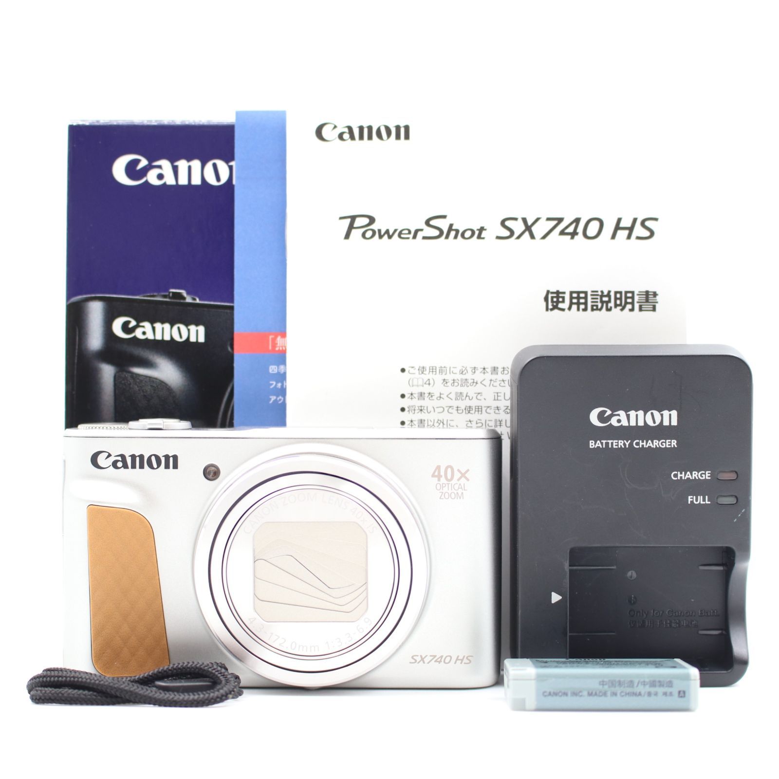 新品未使用 Canon PowerShot SX740 HS シルバー □新品同様□ CANON PowerShot SX740 HS シルバー コンパクトデジタル