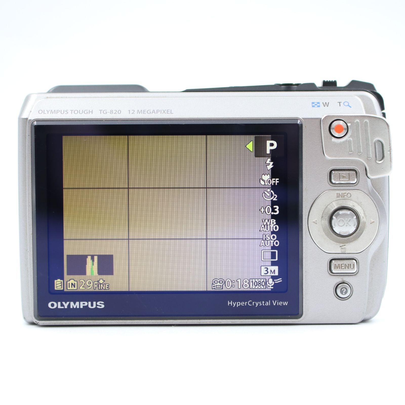 □極上品□ OLYMPUS TOUGH TG-820 シルバー コンパクトデジタルカメラ