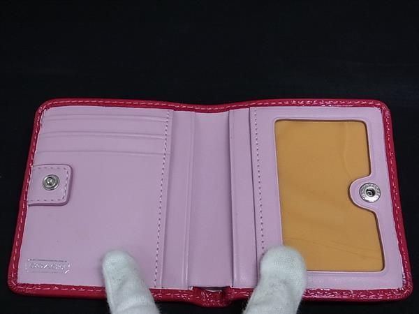 ebagos レザー クロコ型押し 財布 シルバー レディース エバゴス【中古