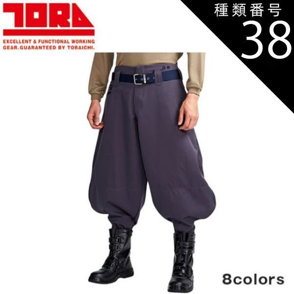 ディスカウント リボーン RR以下4コン+SD2個 リボーン RR以下4コン+SD2