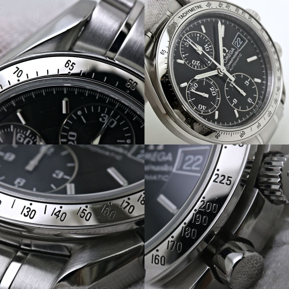 スピードマスター デイト