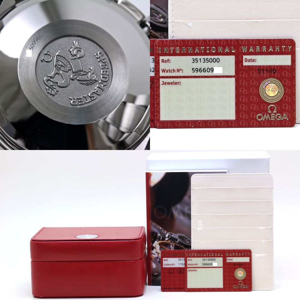 スピードマスター デイト