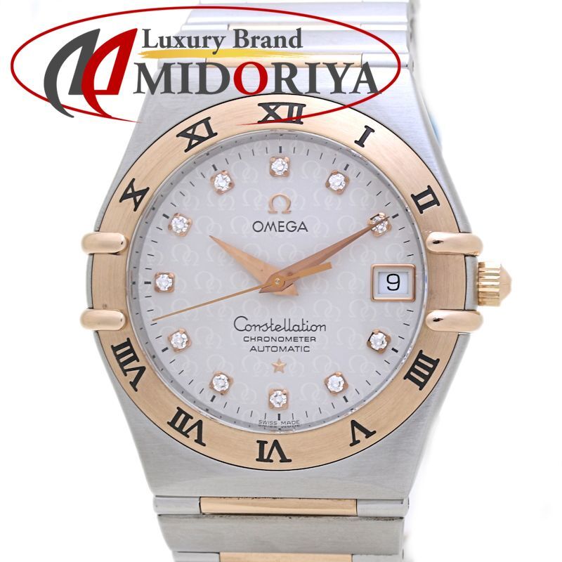 OMEGA オメガ コンステレーション 11 Pダイヤ 1304.35.00 50周年モデル オーバーホール済 磨き済 腕時計 メンズ K 18 RGxSS 40157