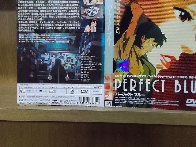 4本set ジャケット難有