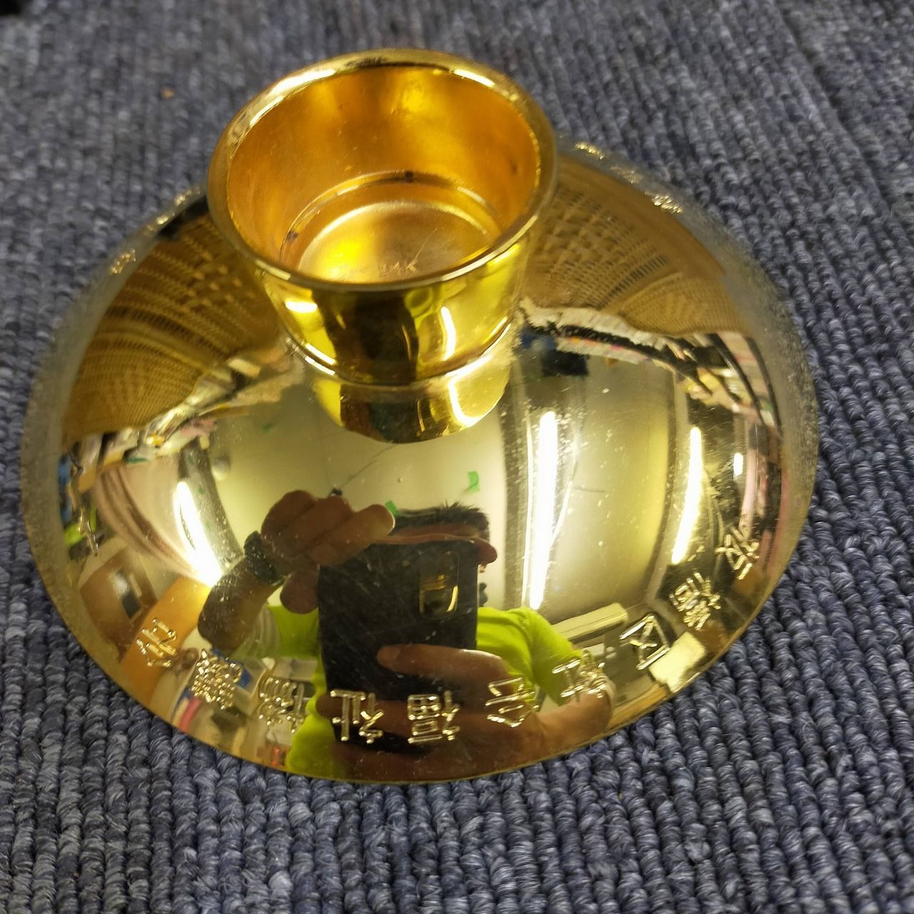 E16-20251111-06 24K GP 記念金盃 木箱入り ラジオ作品展 記念品