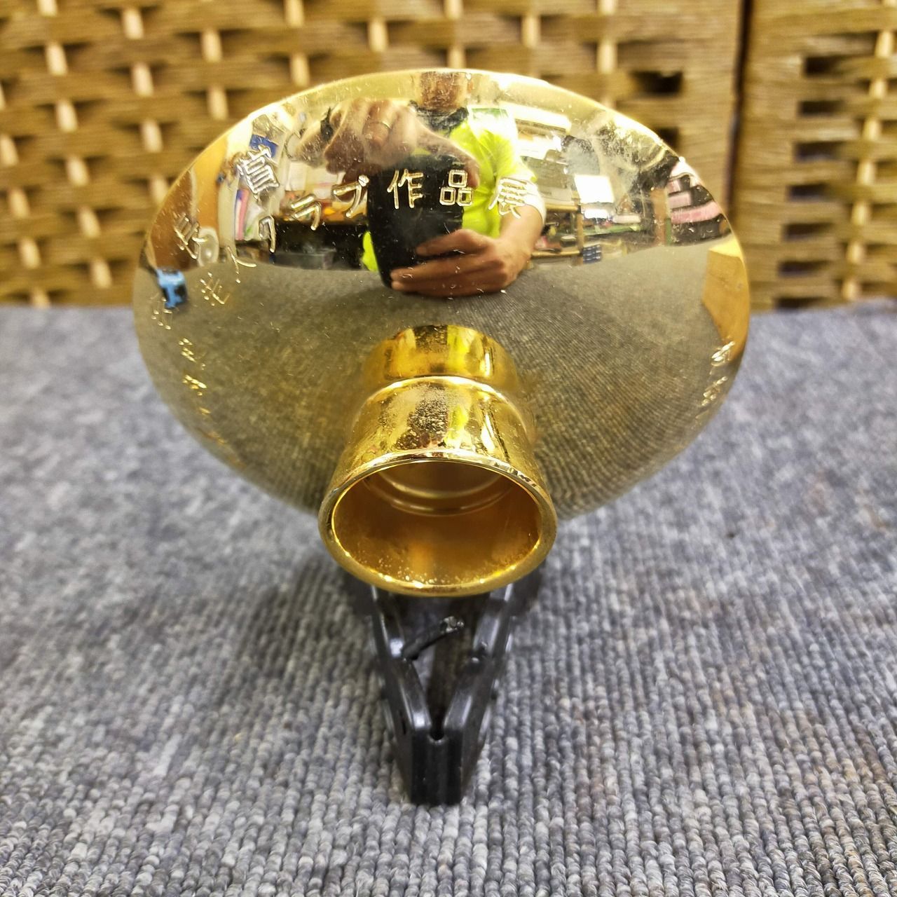 E16-20251111-06 24K GP 記念金盃 木箱入り ラジオ作品展 記念品