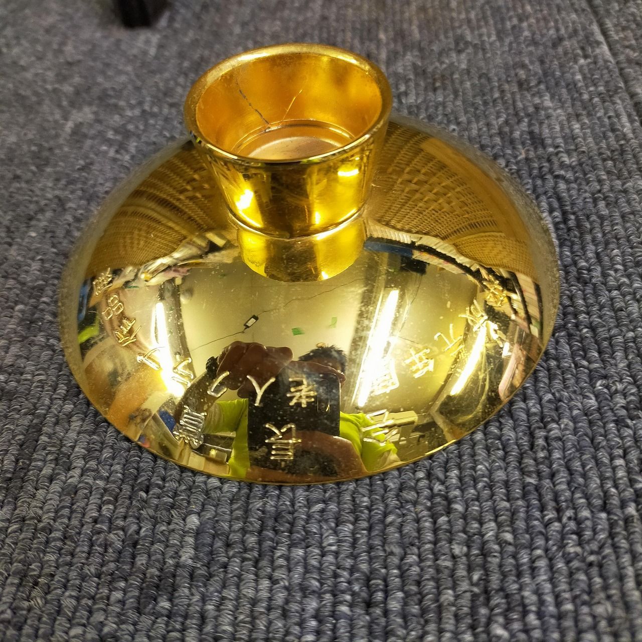 E16-20251111-06 24K GP 記念金盃 木箱入り ラジオ作品展 記念品