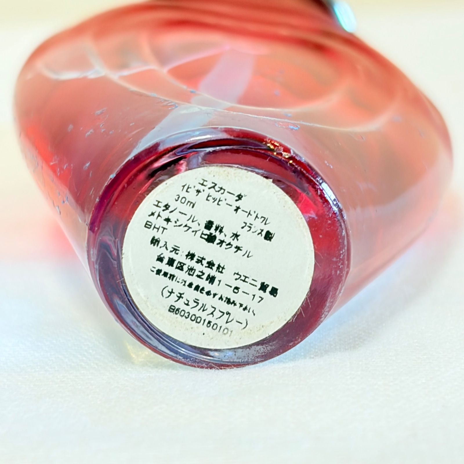 販売済み 【ほぼ未使用】エスカーダ イビザ ヒッピー オードトワレ