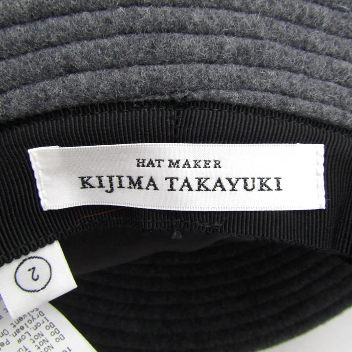 キジマタカユキ ハット