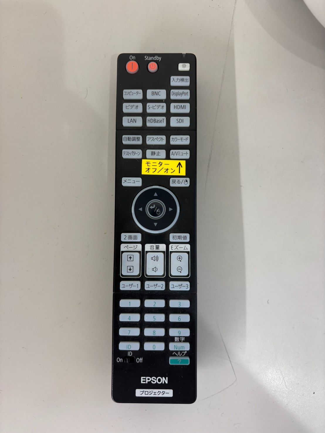 NEC NP-M362W プロジェクター ViewLight NP-M350XSJL/M300WSJL