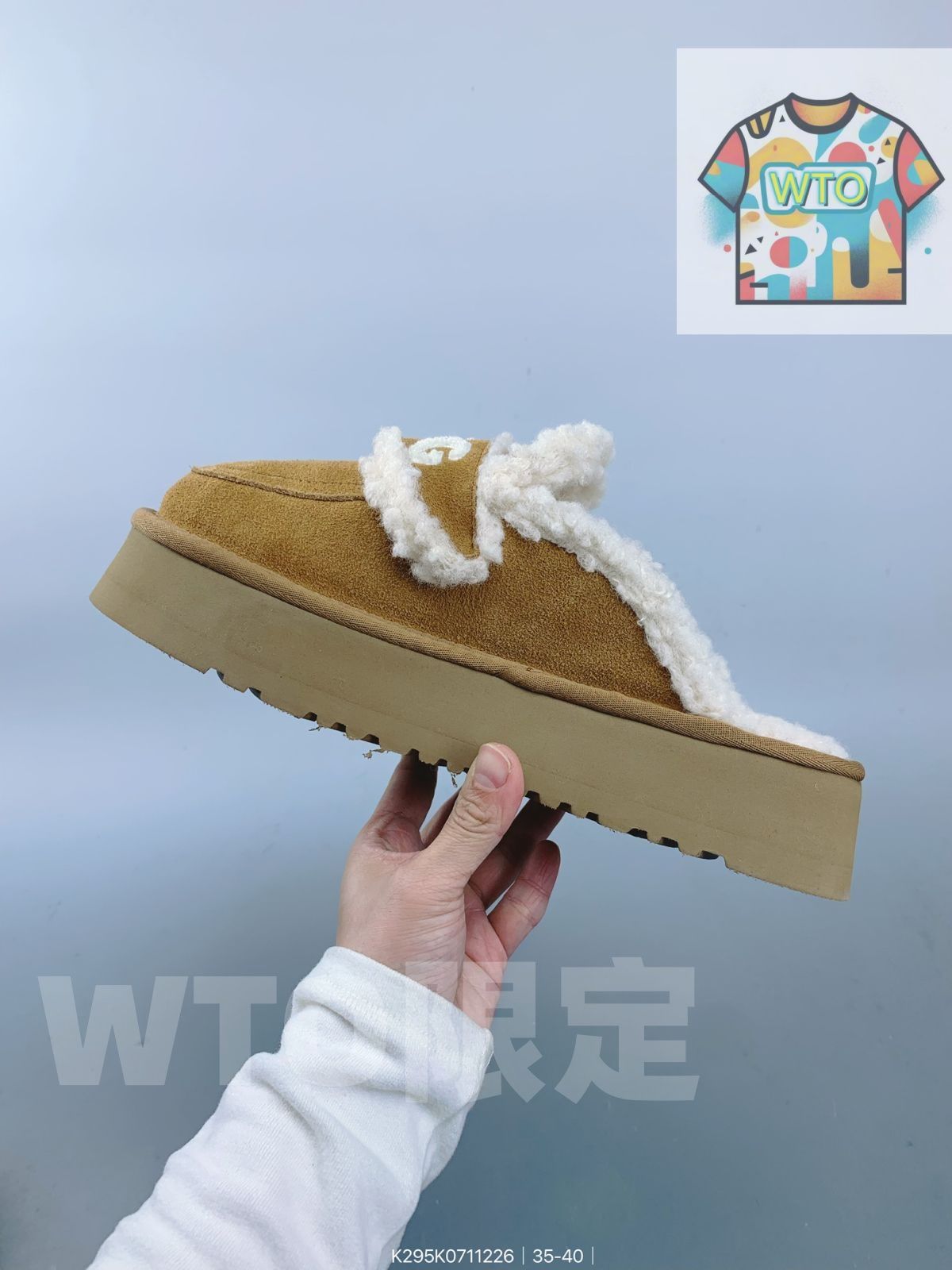 UGGの 厚底スノーブーツ｜WTO通販｜ -WTO輸入-HOL 18