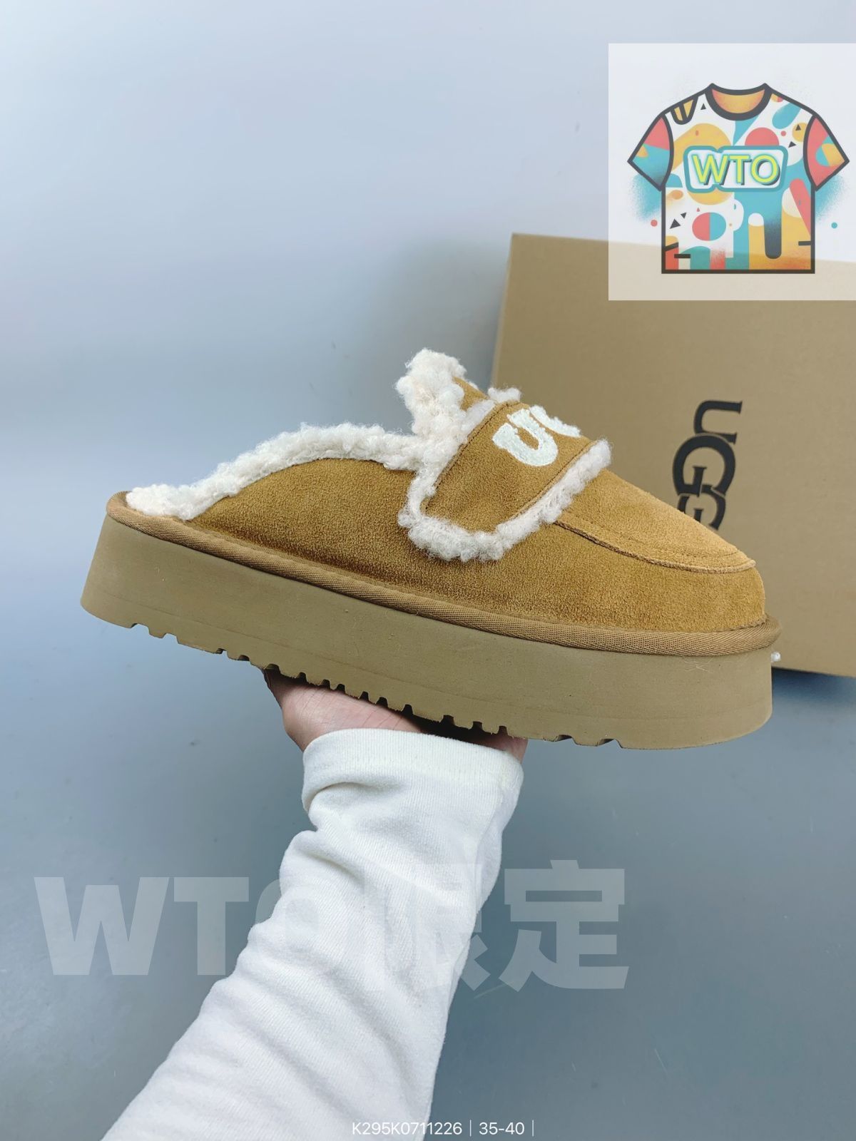 UGGの 厚底スノーブーツ｜WTO通販｜ -WTO輸入-HOL 18