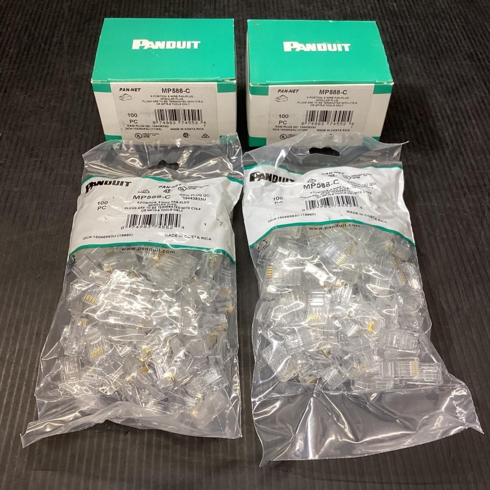PANDUIT パンドウィット MP588-C モジュラープラグ 100個入 2個セット 203