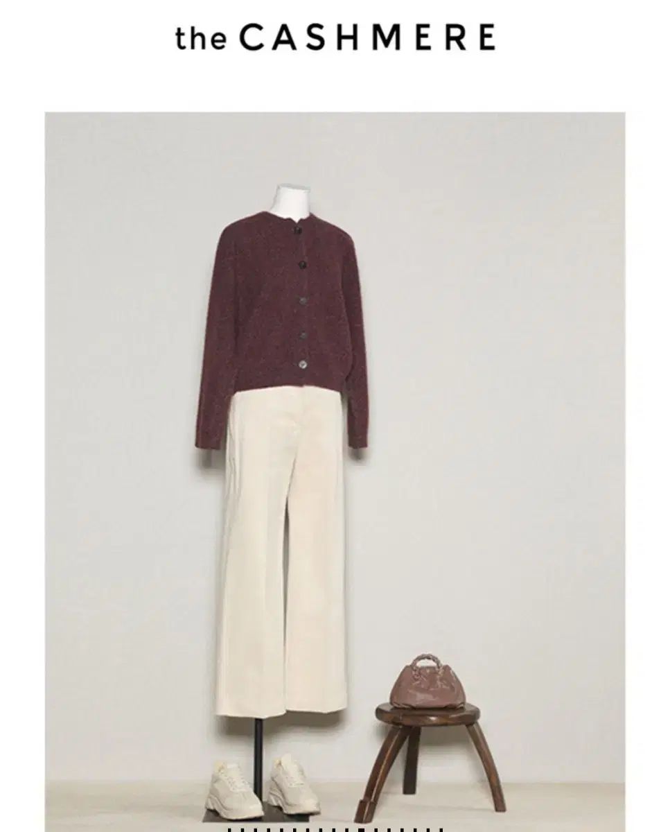 the CASHMERE ゴージパンツ 61