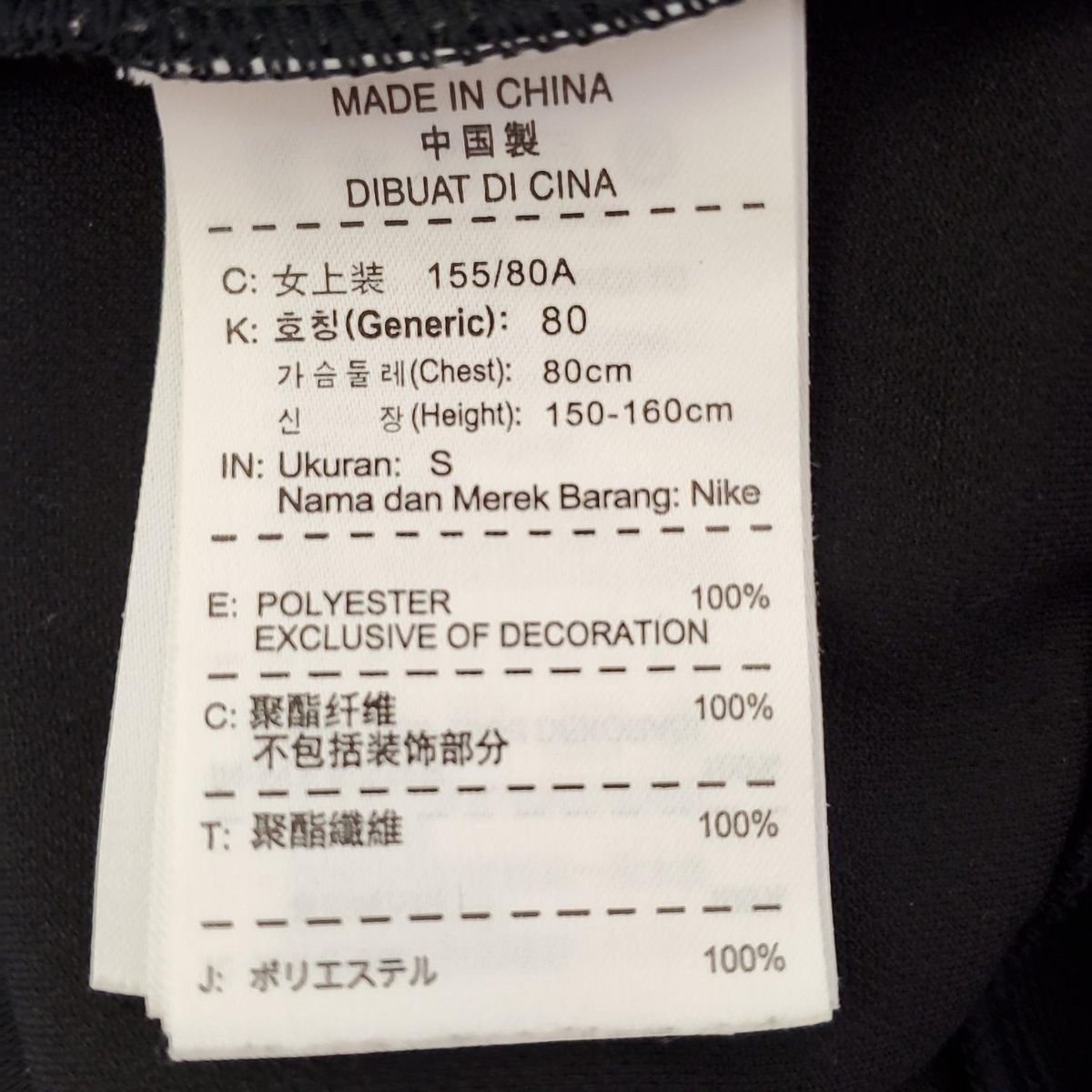 レディースパンツセットアップ レディース