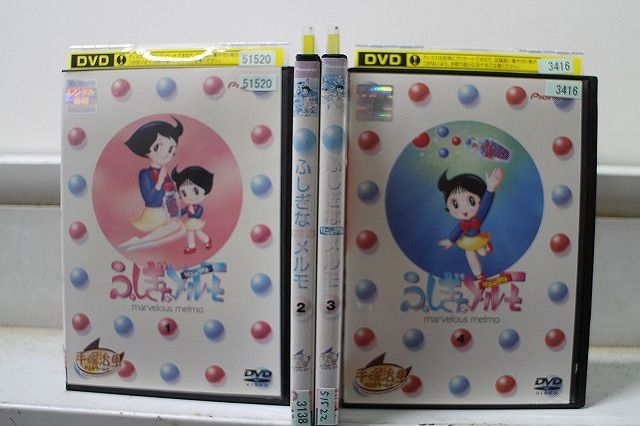 アニメ ふしぎなメルモ リニューアル版 DVD 全巻セット DVD ふしぎなメルモ リニューアル 1～4巻セット(未完) ※ケース無し発送