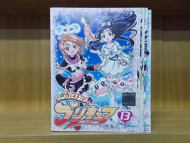 DVD ふたりはプリキュア 全13巻 ※ケース無し発送 レンタル落ち ZX1099