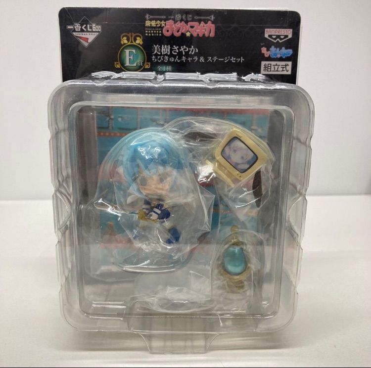 魔法少女まどか☆マギカ ちびきゅんキャラ&ステージセット 4体セット