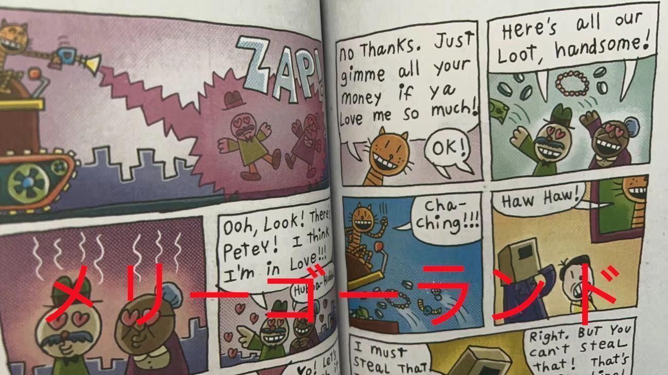 Dog Man Dav Pilkey　17冊　洋書　英語絵本　子ども　大人気 Dog Man Dav Pilkey 17冊 洋書 英語絵本 子ども 大人気