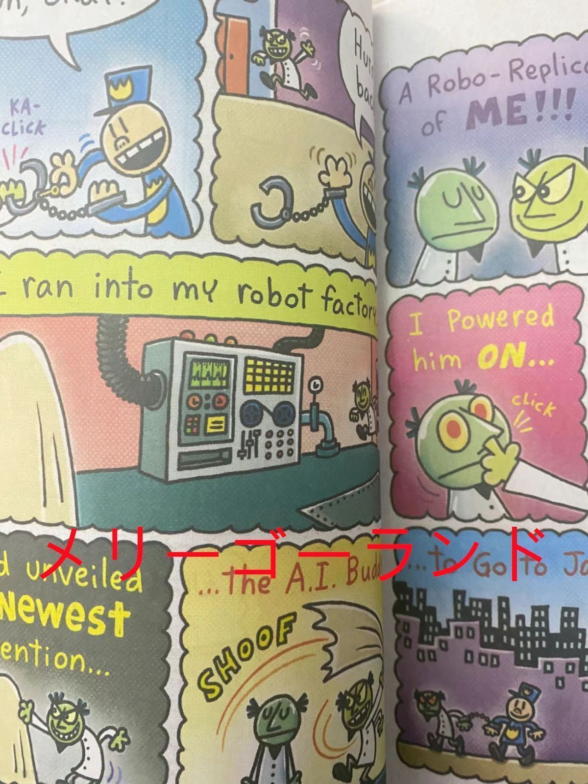 新品 Dog Man Dav Pilkey 17冊 洋書 英語絵本 子ども sh61 - メルカリ