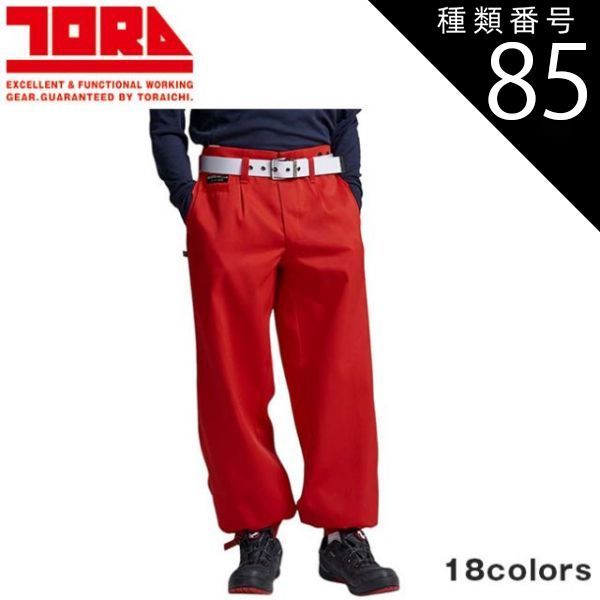 激レア　昭和レトロ　ビビンバ　サインペン　カラーペン　ミニペン　1987 激レア昭和レトロビビンバサインペンカラーペンミニペン1987