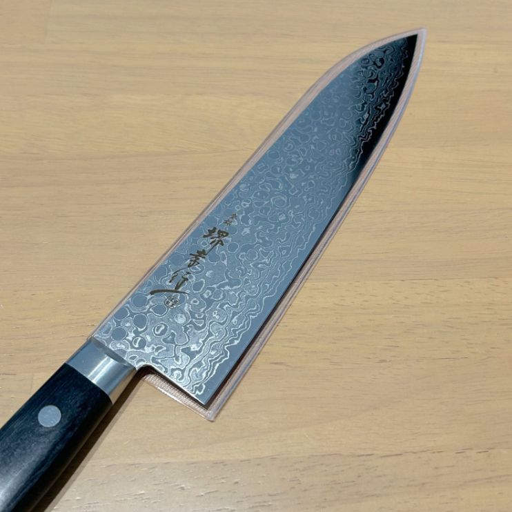 大 堺孝行 ダマスカス 牛刀 包丁 210mm 45層 AUS10 鏡面加工