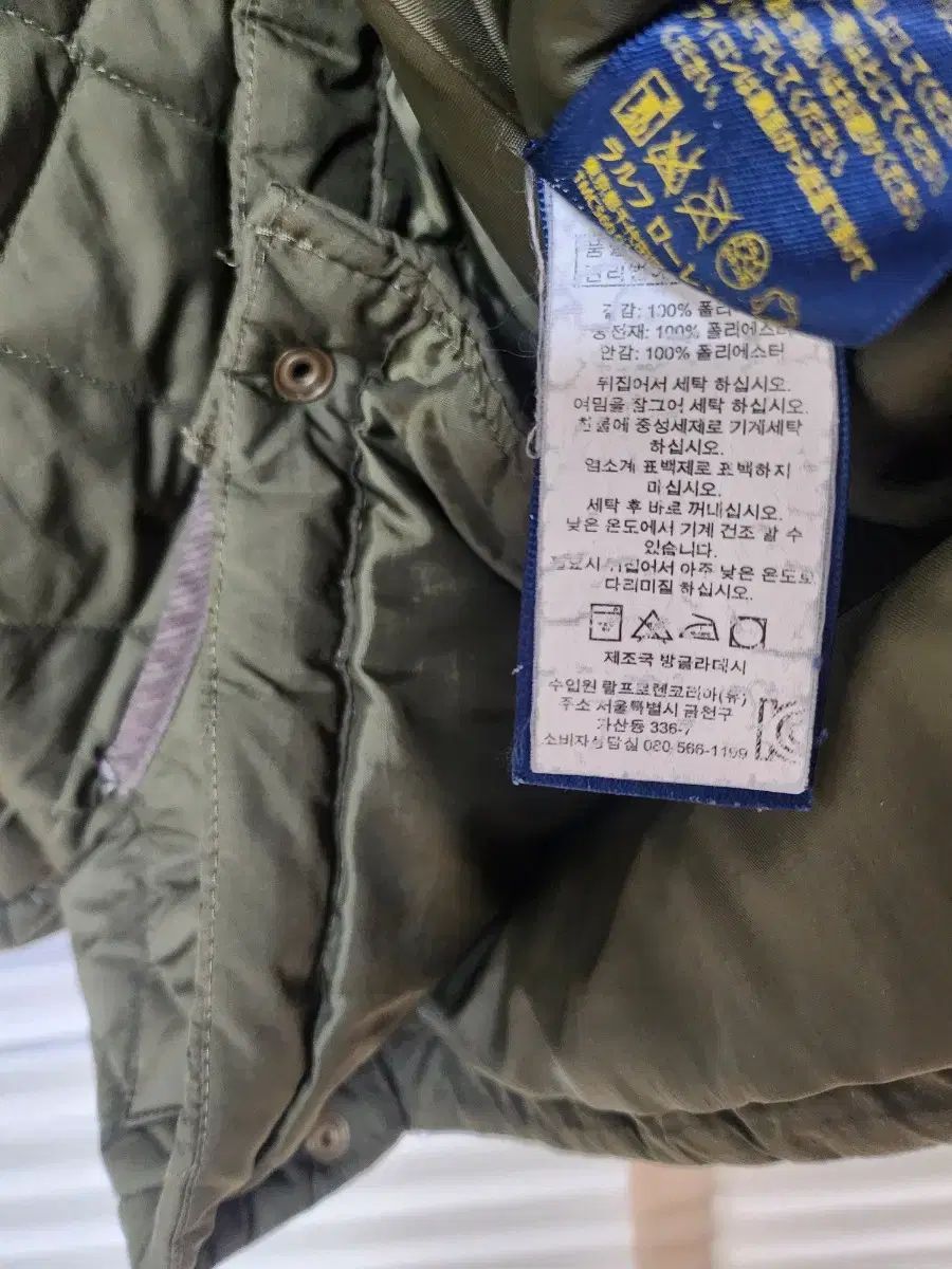 キルティングジャケット