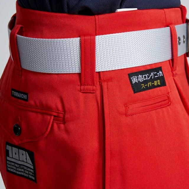 種類37：14 濃紺/120(＋2000円) 寅壱 ロングニッカ 2530-414 | 寅壱