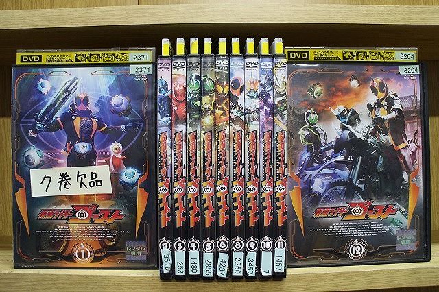 DVD 仮面ライダーゴースト 1～12巻(7巻欠品) 計11本set ※ケース無し