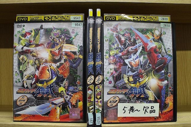 DVD 仮面ライダー鎧武 ガイム 1～4巻セット(未完) ※ケース無し発送