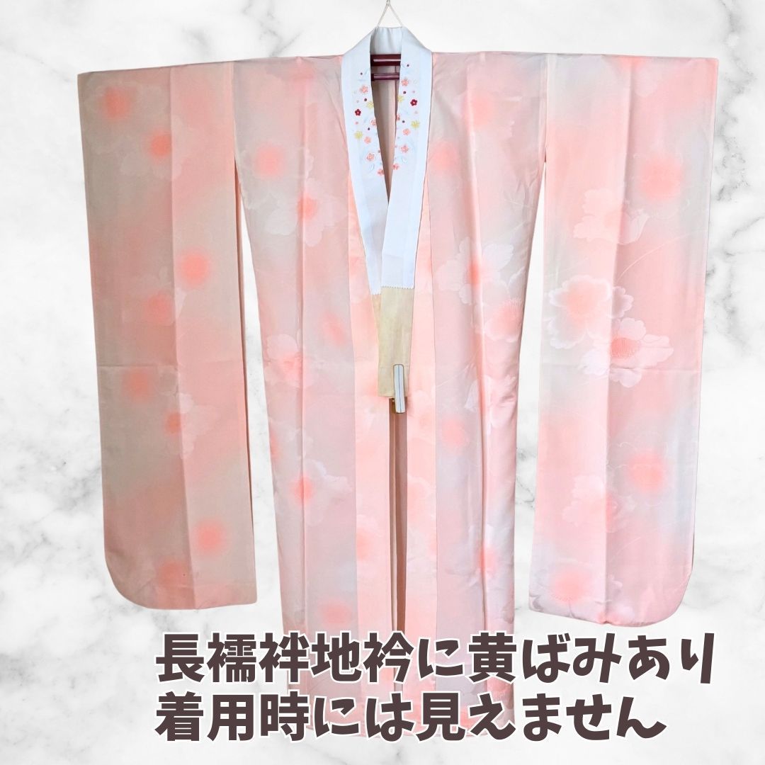 フルセット 正絹