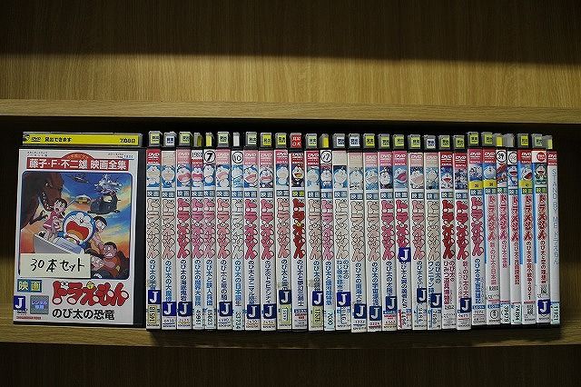 DVD 映画 ドラえもん のび太と空の理想郷 のび太の宇宙小戦争2025 のび太の新恐竜 他 シリーズ 30本セット ケース無し発送 ZX1071