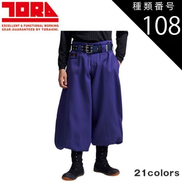 希少ann demeulemeester ショップ アンドゥムルメステール本人期ベルト