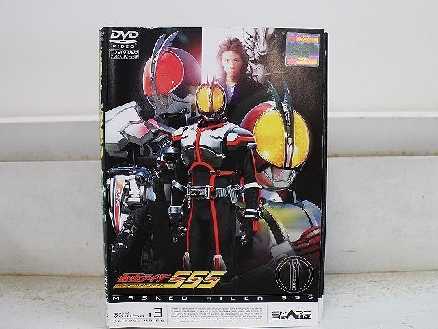 DVD 仮面ライダー555 ファイズ 全13巻 ケース無し発送 レンタル落ち ZX1153